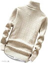 ハイネック スリム ケーブル ニット セーター メンズ(ベージュ, 03.XL(日本サイズ:L))