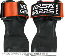 VERSA GRIPPS® PRO オーセンティック サポーター パワーグリップ MED/LG-Orange(ネオンオレンジ/ブラック, Med/Large:手首18.2-20.3cm)