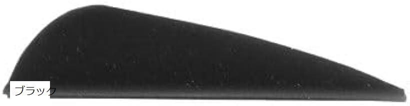 アーチェリー ベイン アロー フェザー シャフト 1.75 インチ 弓 羽 矢 的 左右兼用 汎用 交換用 プラスチック 矢羽 TPU 羽根 ドロップ形状 矢羽...