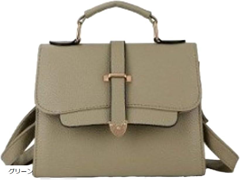 ミニバッグ レディース ショルダー 斜めがけバッグ 小さめバッグ ミニボストン(グリーン)