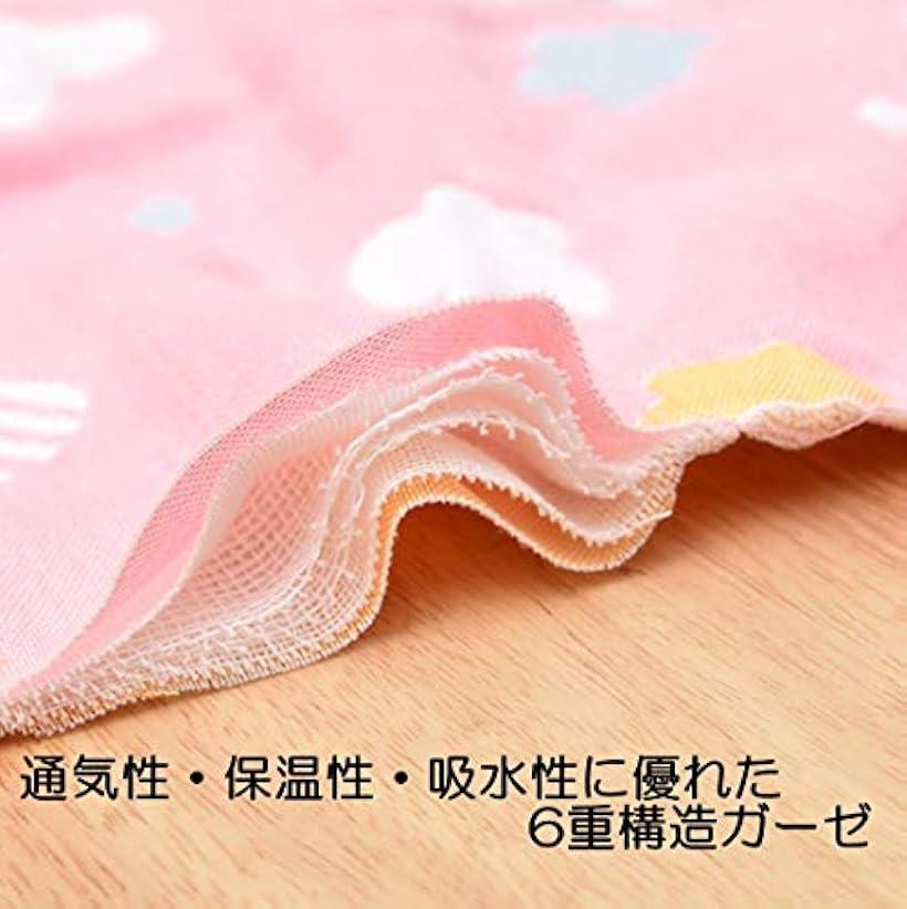 ボアソルチ 新生児 おくるみ ベビー バスタオル ブランケット 綿100％ 6重 ガーゼ キリン (キリン) 3