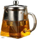 コーヒー ポット 紅茶ポット おしゃれ 可愛い 急須 素敵 デザイン(750ml.)