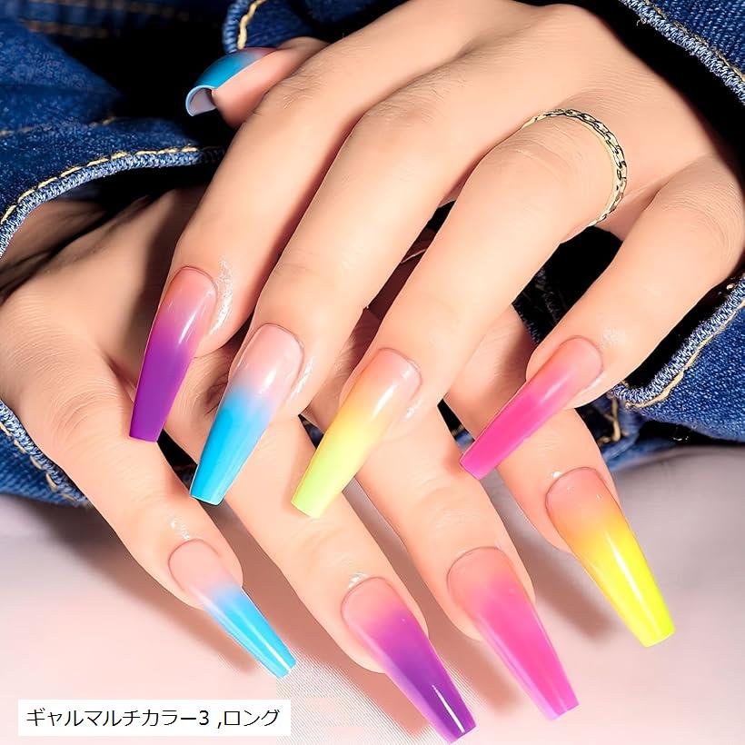 ネイルチップ ギャル 子供 ロング 付け爪 長い 地雷系 可愛い キラキラ シール グッズ (ギャル ...