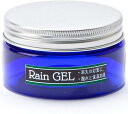 【楽天ランキング1位入賞】雨天対策 レインジェルRain GEL ジンジャーの香り 冷え防止 90g 高純度 ワセリン(90グラム (x 1))