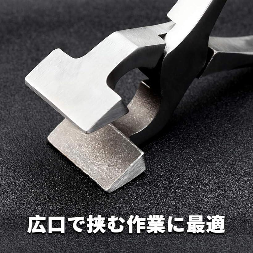 ペンチ 口金押え レザークラフト 工具 ツール 本革 バッグ がま口 仕立て 道具 プ...