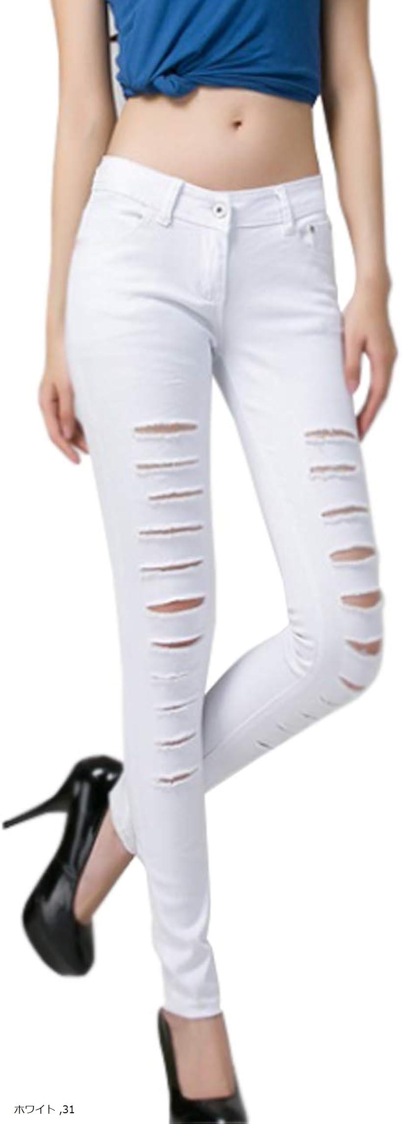 DAMA1 ダメージジーンズ ストレッチ カラーパンツ クラッシュデニム ロングパンツ レディース スキニー (ホワイト, 31 inch)