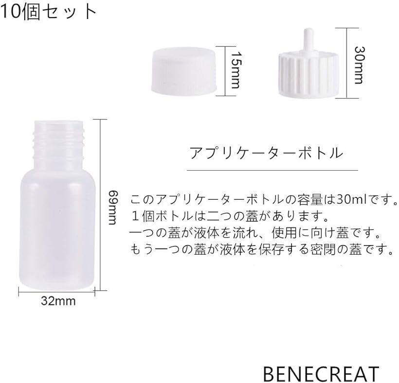 ホリックの10個セット30ml ドロッパーボトル グルーボトル 液体容器 プラスチック ニードルチップと蓋つき (10個ボトル＆20個チップ＆20蓋, 30ml)｜アングル2