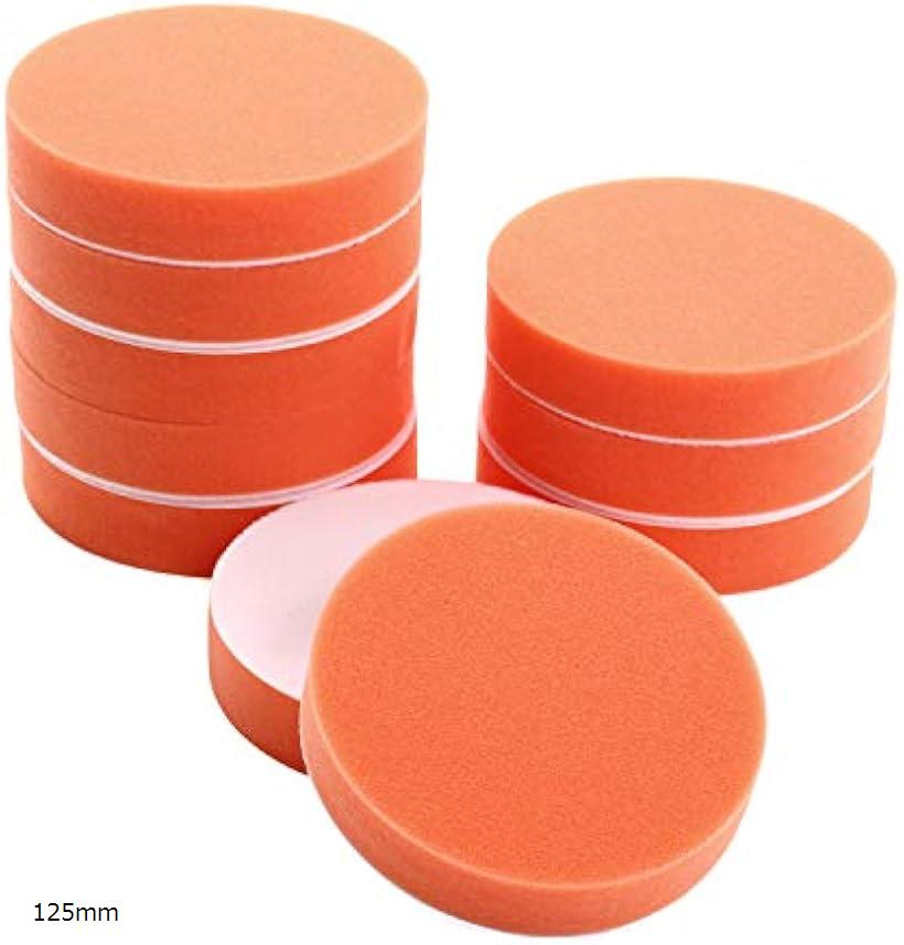 スプレンノ 電動ポリッシャー用 スポンジバフ マジックテープ式 10個セット 125mm (125m ...