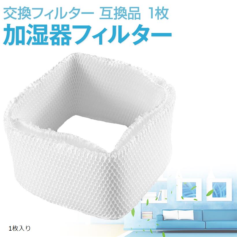 楽天市場】fe-kxt07 フィルターの通販 楽天市場】fe-kxt07 フィルターの通販