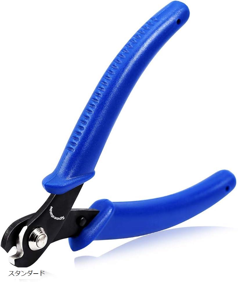 クラシックメモリーワイヤー用ニッパー メモリーワイヤーカッター プライヤー 工具 125mm (ブルー, 125mm)