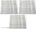 【楽天ランキング1位入賞】プライスキューブ S 30個 セット 金額 価格 表示 クリアベース 黒文字(クリアベース 黒文字)