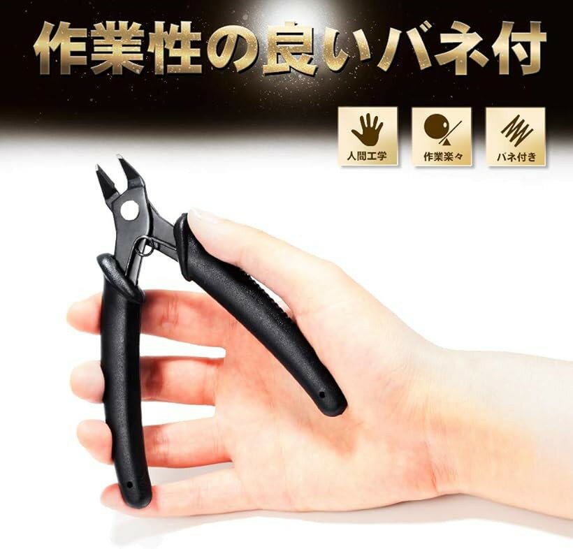 ��̩�˥åѡ� �ߥ� �ץ��ǥ� �Ϸ� �磻�䡼���å��� 130mm (����, 130mm)