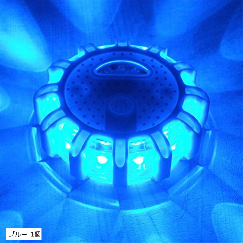 【楽天ランキング1位入賞】9灯 LED警告灯電池式 単4電池 マグネット付 常信号灯 表示灯 回転 点滅(ブルー)