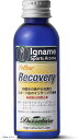 リカバリー マッサージオイル イエロー 50ml リキッド 柑橘系の香り ホホバオイル 100% マッサージ用 レース後 運動時 就寝前 イナーメオイル(柑橘系, 50ml)