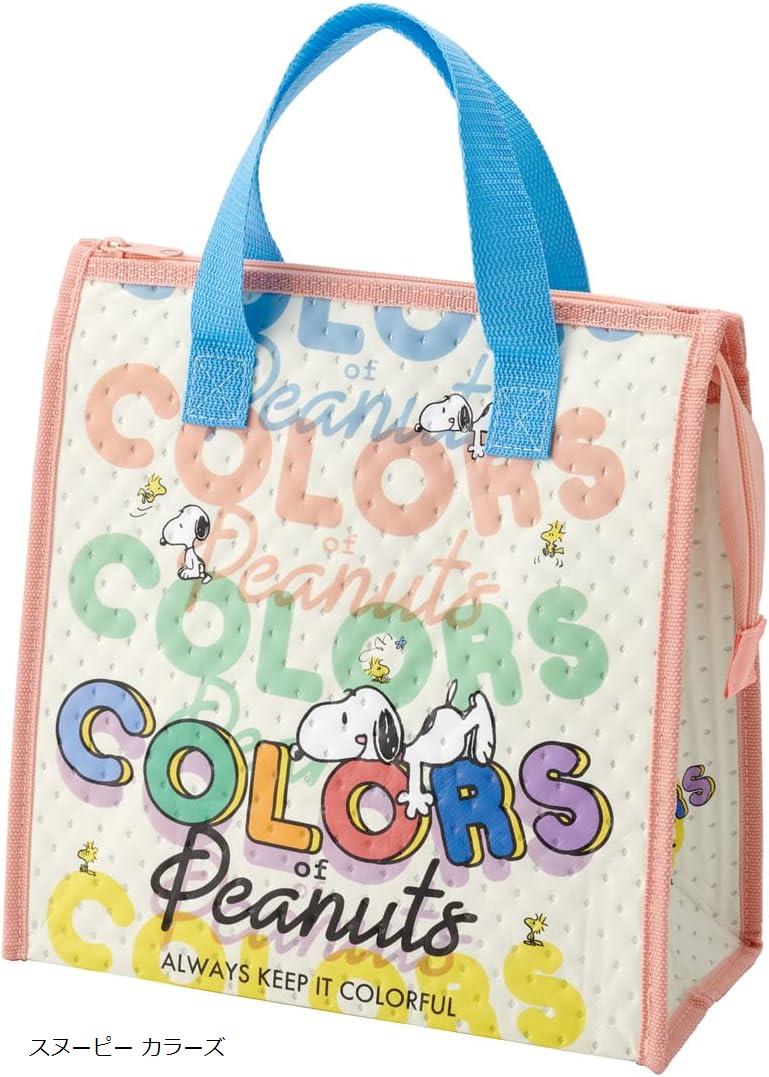ランチバッグ 不織布 保冷バッグ スヌーピー ピーナッツ カラーズ FBC1-A (スヌーピー カラーズ)