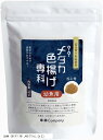 メダカ 色揚げ専科 幼魚用 40g 粉末 孵化したばかりの稚魚 針子用フード( 40グラム (x 1))