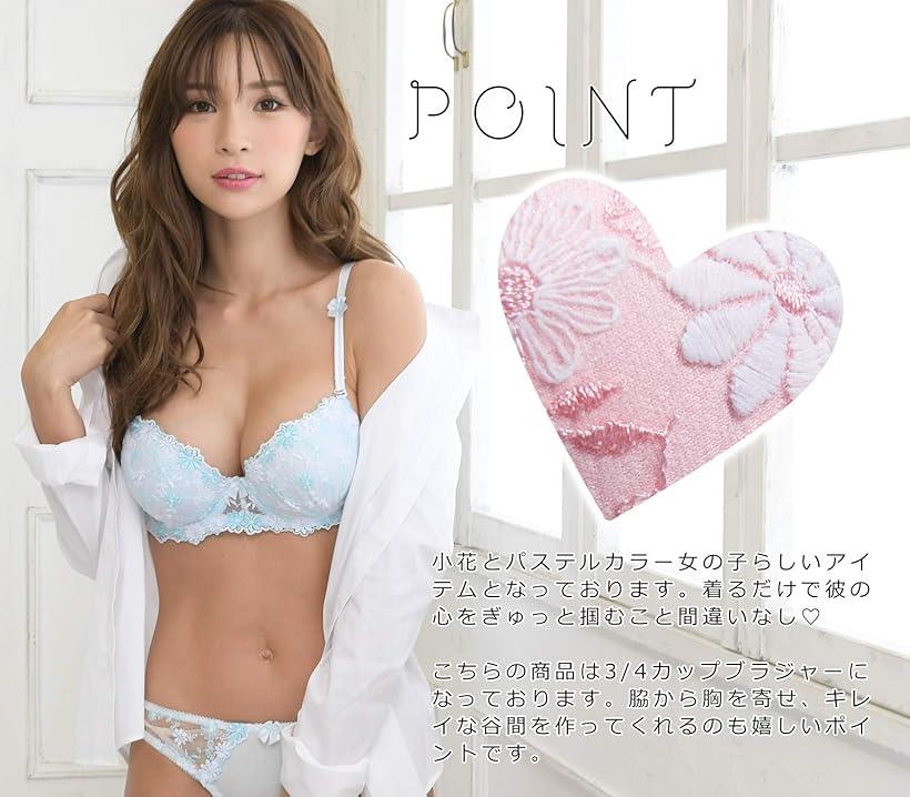 ホリックのレディース ブラ ブラジャー ショーツ 下着 上 セット 女性 カップ 取り外し (パープル, B75)｜アングル3