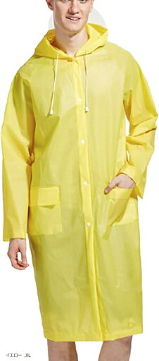 キャプテン・ケイ リュック対応 レインコート 収納袋付き 携帯用 レインポンチョ 男女兼用 登山ポンチョ 雨具 カッパ 合羽(イエロー, XL) キャプテン・ケイ リュック対応 レインコート 収納袋付き 携帯用 レインポンチョ 男女兼用 登山ポンチョ 雨具 カッパ 合羽(イエロー, XL)