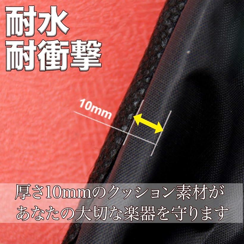 61鍵キーボードケース 撥水 耐衝撃 クッション厚み 1cm 背負える 2wayタイプ 赤色 ...