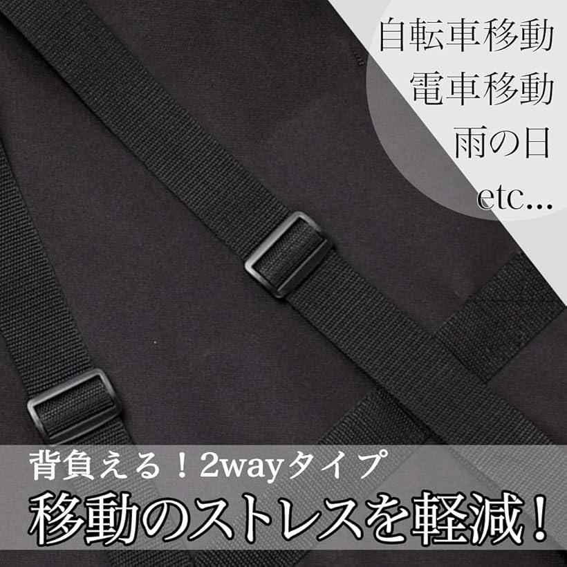 61鍵キーボードケース 撥水 耐衝撃 クッション厚み 1cm 背負える 2wayタイプ 赤色 ...
