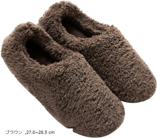 あったか ルームシューズ スリッパ かかと付き 男女兼用 もこもこ 軽量(ブラウン, 27.0~28.5 cm) あったか ルームシューズ スリッパ かかと付き 男女兼用 もこもこ 軽量(ブラウン, 27.0~28.5 cm)