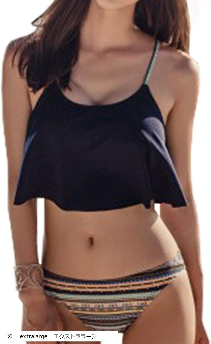 クローブキューブ 水着 ビキニ レディース フリル セクシー 黒 ワイヤー 入り 2点セット XL extralarge..