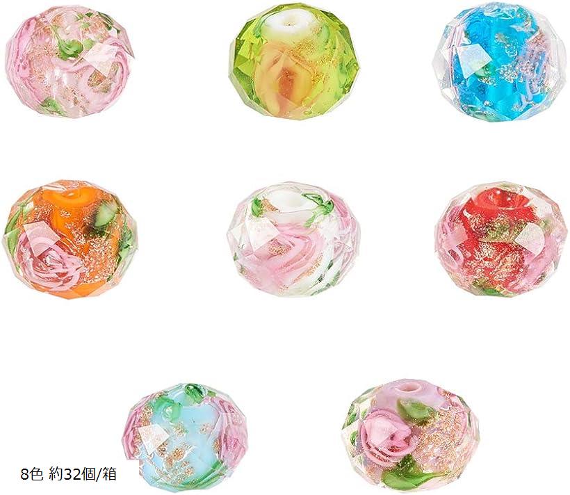 約32個/箱 8色 10x7mm ガラスビーズ 瑠璃の玉 丸玉 ペンダント 図案付き (8色 約32個/箱)