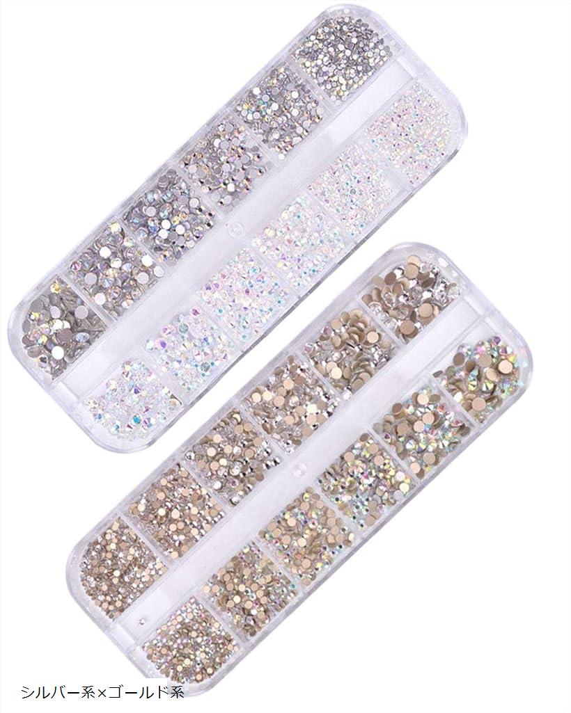 ネイル ストーン ネイルパーツ ラメ ホロ 結晶 ケース ホログラム グリッター 大容量 シルバー系xゴー..