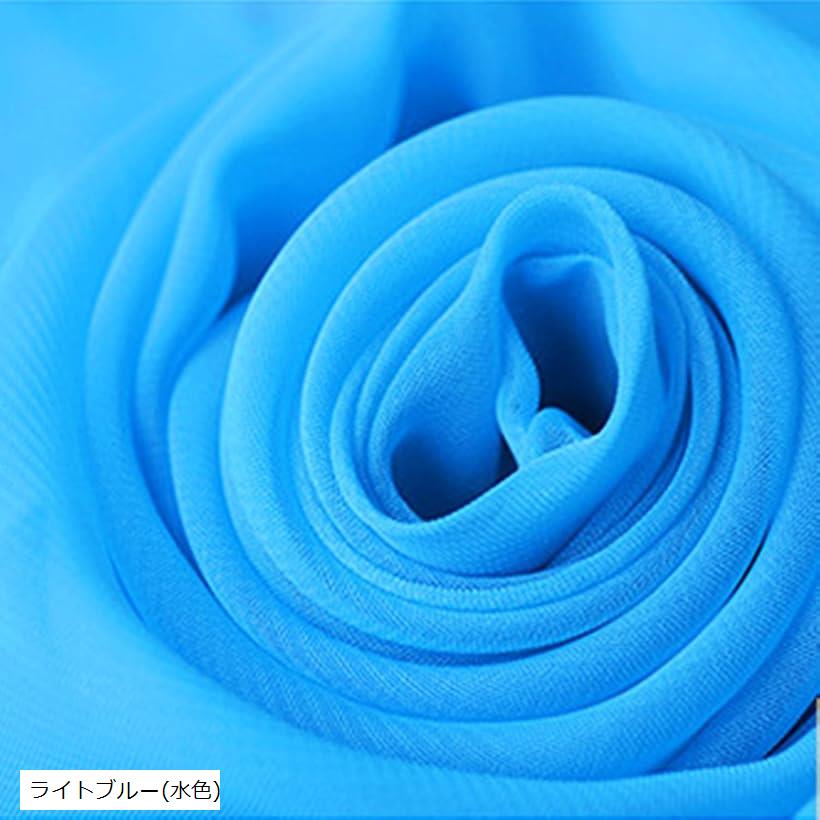 全16色 75D ソフト シフォン 生地 カラー 無地 手芸 布 約 5mx幅1.5m 薄手 柔軟 水色 (ライトブルー(水色))