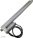 電動 シリンダ アクチュエータ 750N 10mm/s DC 12V 農業 産業 リフター 福祉 介護 リフト DIY(300mm)