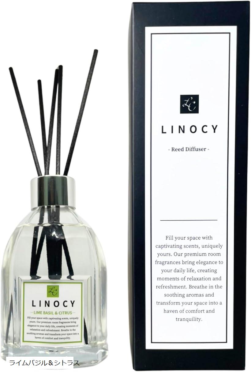 ルームフレグランス Premium ライムバジル＆シトラスの香り 200ml｜リードディフューザー 芳香剤 おし..