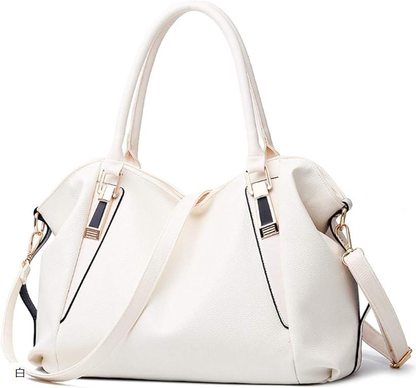 フリフラショルダー トートバッグ 多機能 2WAY 斜め掛け PU レザー レディース ホワイト(ホワイト)