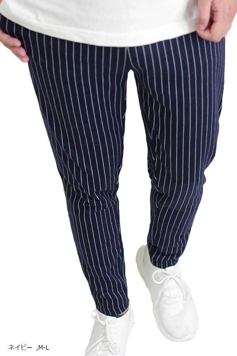 スウェットパンツ ジョガーパンツ メンズ テーパードパンツ ストライプ スリム ストレッチパンツ (ネイビー, M)