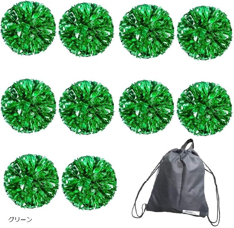 バリエーションコード : 2b8p5ploqp商品コード2b8pnox10c商品名スワンベル ポンポン チア ダンス 運動会 チアリーダー 運動会 応援 10個セットブランド［スワンベル］カラーグリーン・ダンスや運動会、コスプレを盛り上げる...