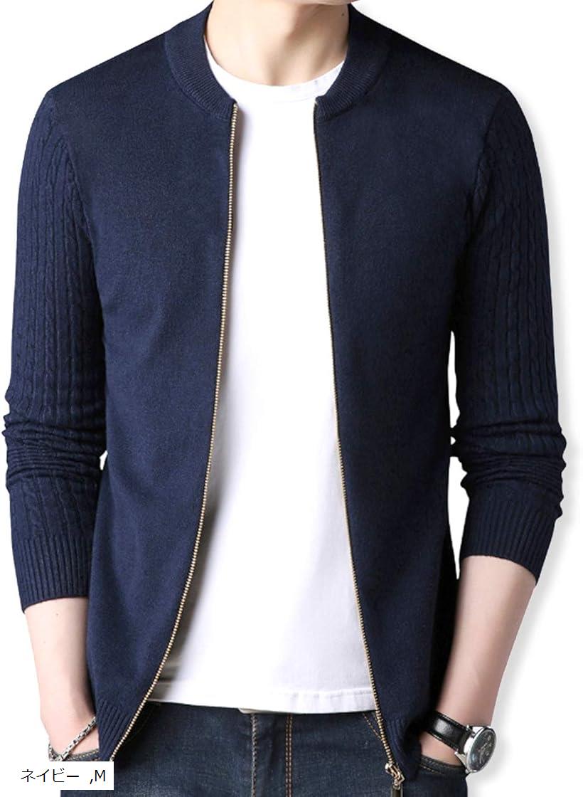 ニット ジャケット メンズ ブルゾン タイト セーター(ネイビー, M)
