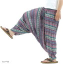OKI オキ レーヨン サルエルパンツ アラジンパンツ タイパンツ メンズ PSボヘミアン(カラーB, Free Size)