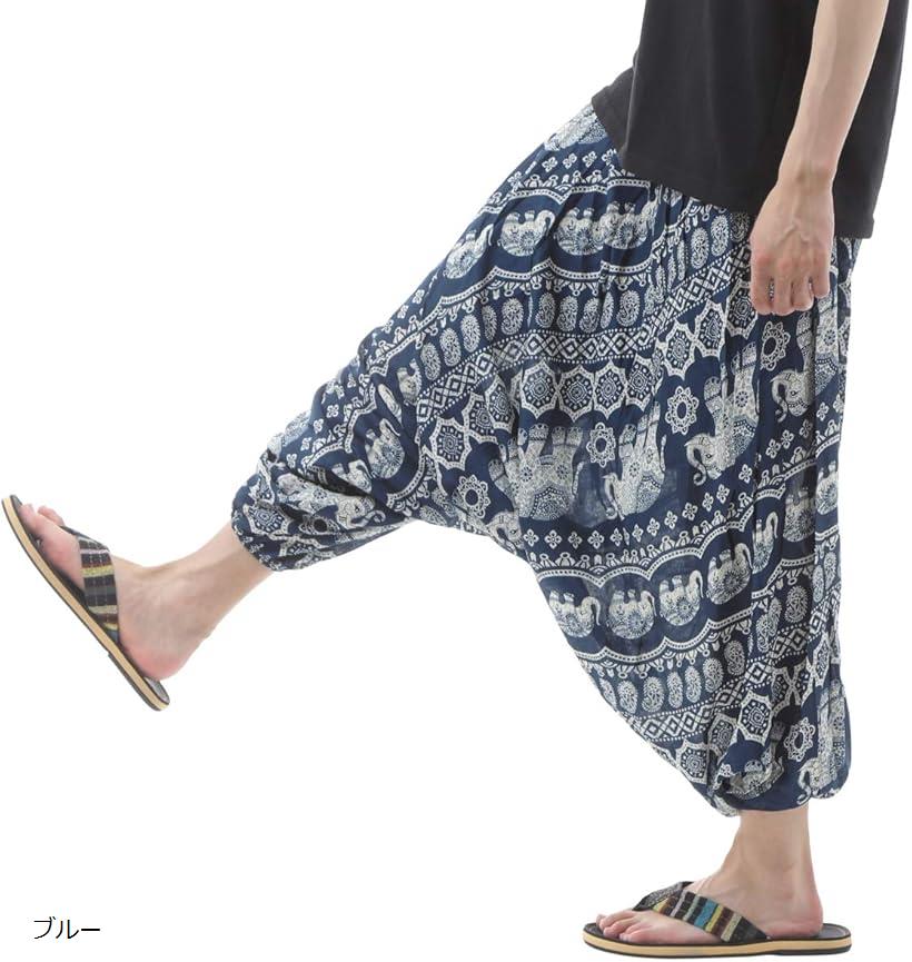 OKI オキ レーヨン サルエルパンツ アラジンパンツ タイパンツ メンズ(ブルー, Free Size)