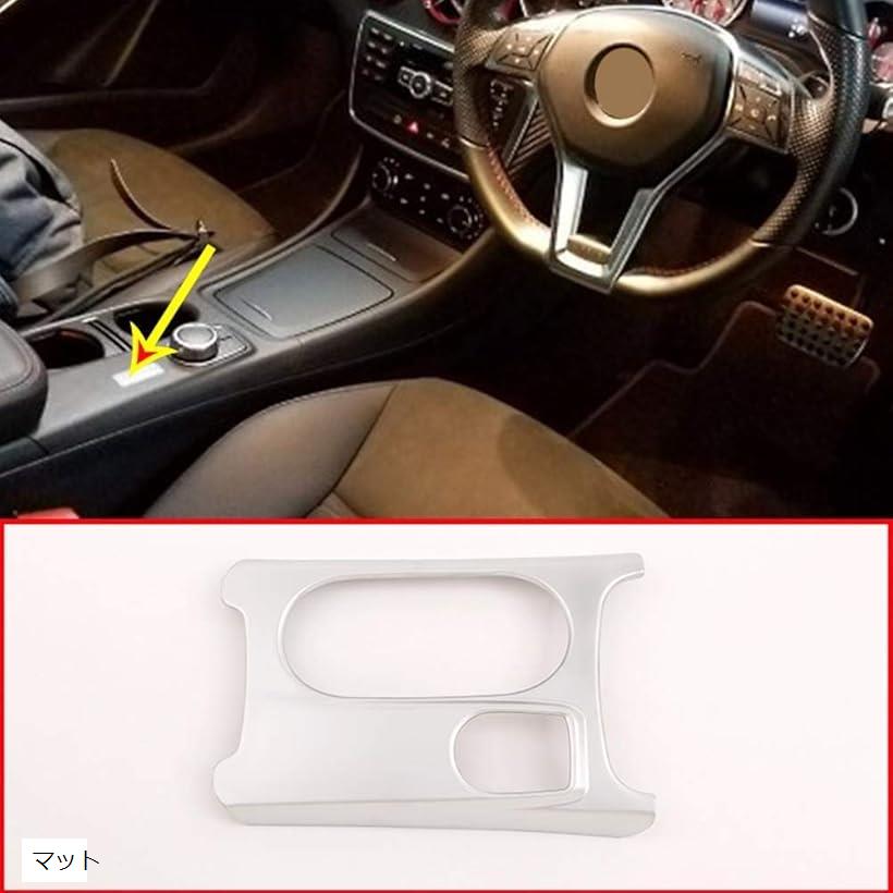 �Ԃ̉E�^�]ABS�J�b�v�z��� �[�����}�X�N�ɓK���Ă��܂������Z�f�X�x���cCLA GLA A�N���XC117 W176 W177 X156 A180 2012-2019�E�n���h��(�}�b�g)