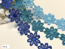 お花のレース 3M 幅2.5cm リボン ケミカルレース モチーフ ハンドメイド リメイク 布 生地 ハギレ(mix-g)