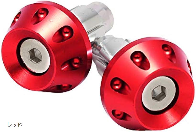 バイク グリップ バーエンド アルミ 22.2mm ハンドル用 ライブディオ リモコンジョグ トゥデイ アルミハンドル対応タイプ nkr1154(レッド)
