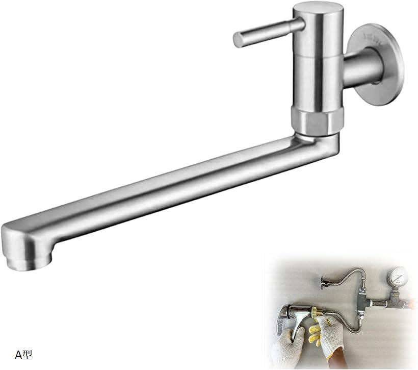 【楽天ランキング1位入賞】ステンレス製 単水栓 シングルレバー 壁付け水栓 蛇口 横水栓 キッチン 厨房..