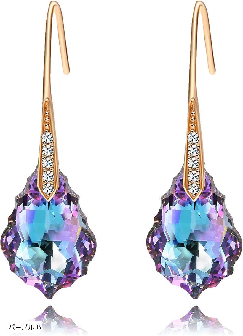 C HLOEOS ピアス レディース 人気 華奢 水滴 ティアドロップ 綺麗 大人 おしゃれ フレッシュ セクシー プレゼント かわいい きれい 素敵 ギフトB...