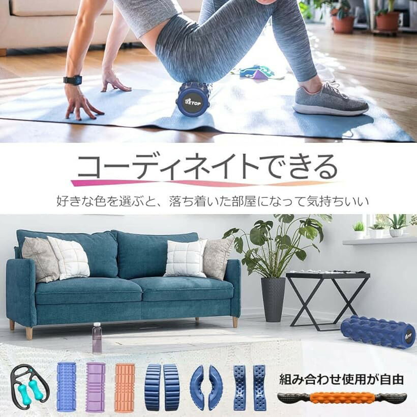 【楽天ランキング1位入賞】割れない フォームローラー 500KG耐荷重 ストレッチローラー日本語説明書付きピンク (ピンク, 45x12.5x12.5CM) 3