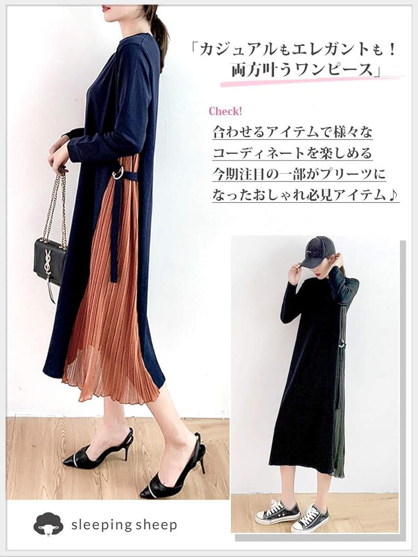 スリーピングシープ サイド プリーツ が おしゃれ 可愛い ドッキングワンピース ロング マキシ丈 クールネック 長袖 ベルト シフォンスカート 6.ネイビーxワイン(6.ネイビーxワイン, L)