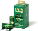 Earth Rated 正規輸入品ペット用エチケット袋 120枚入(無香料, 120枚)