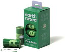 Earth Rated 正規輸入品ペット用エチケット袋 ラベンダー香り 120枚入(ラベンダー, 120枚)