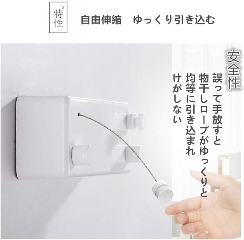 ����ʪ���� �Ѳٽ�30KG ʪ�����磻�䡼 ���֥������ ��Ĺ4.2M ��ͳ���̲�ǽ �곫������ �������ꥫ�Х꡼ ����ʪ�����ѥ����� SUS304���ƥ�쥹 �ɿ� �ɻ� (��, ���֥������ ���Ѳٽ�30KG ��)