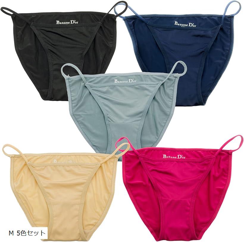 アイスシルク レディース ショーツ スキャンティ M 5色セット(M 5色セット)