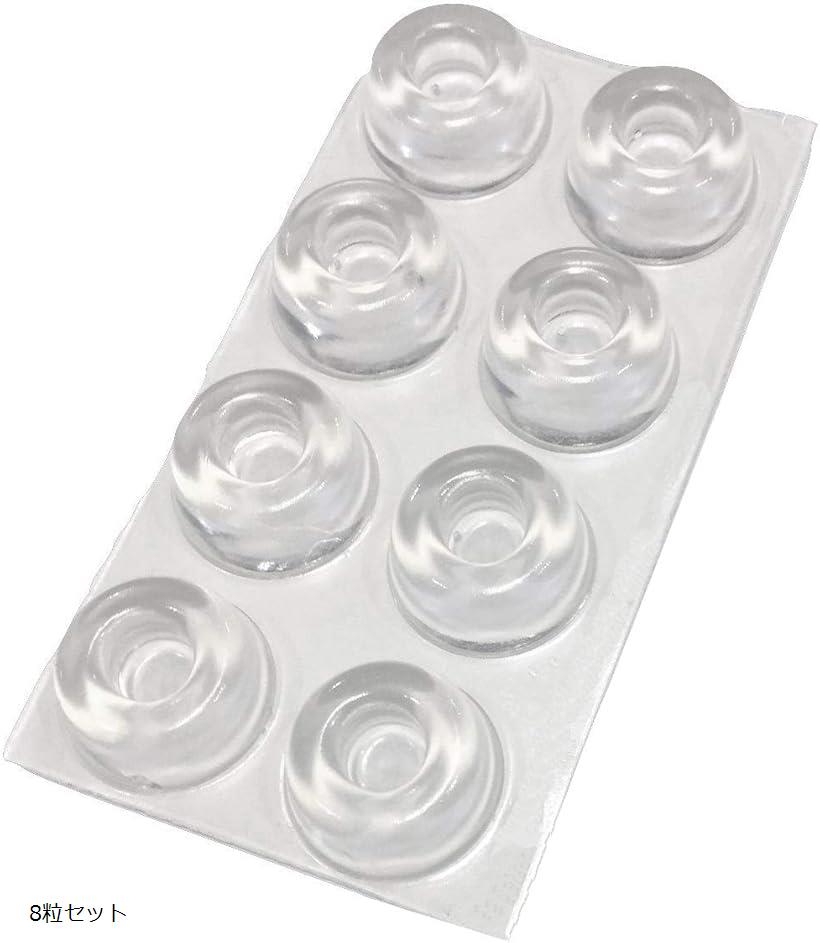 【楽天ランキング1位入賞】戸当りクッション 戸当りゴム ゴム足 大 円形 8個セット 直径 22mm x 高さ 10mm 透明 クリアー 大きいソフトクッション 滑り止め 8粒セット (8粒セット)