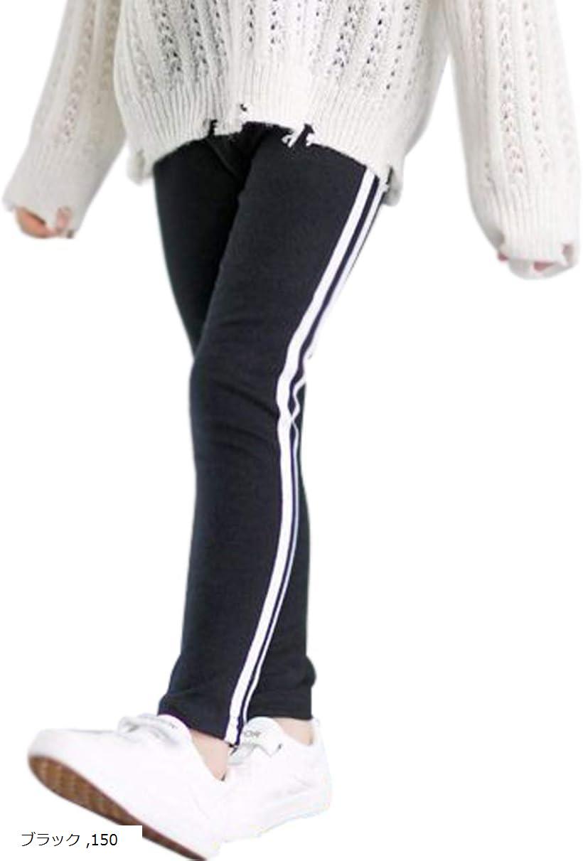 【楽天ランキング1位入賞】ラインパンツ レギンス サイドライン ロングパンツ キッズ ずぼん ズボン 女の子 子供服 (ブラック, 150)